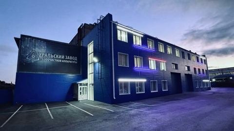 Производство Уральского завода газоочистной аппаратуры