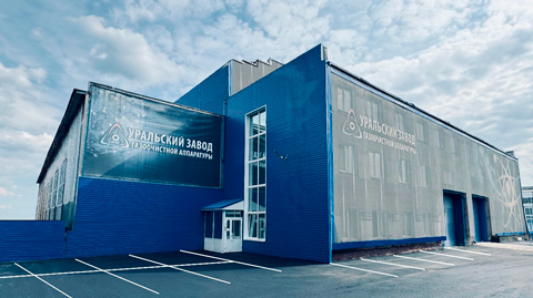 Производство Уральского завода газоочистной аппаратуры